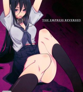 the empress reversed cover