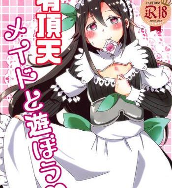 uchouten maid to asobou cover