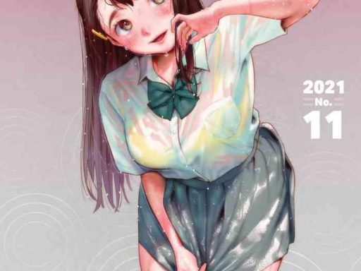weekly kairakuten 2021 no 11 cover
