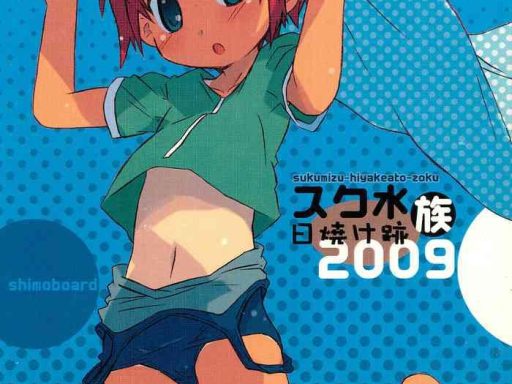 370078 cover
