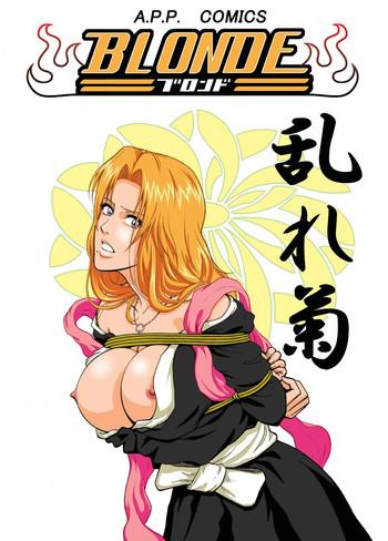 blonde midare kiku cover