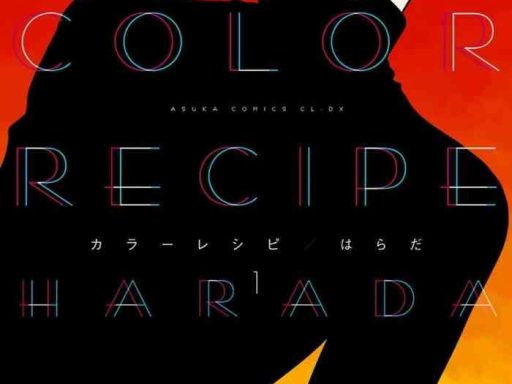 color recipe vol 1 cover