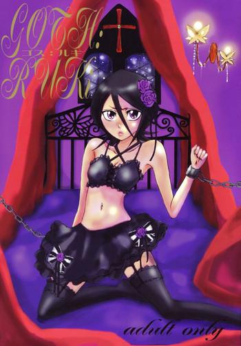 goth ruki cover 1