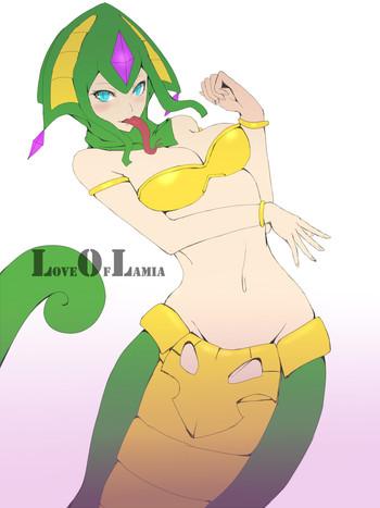 love of lamia cover 2