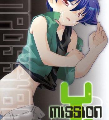 mission y2 cover