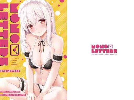 mono letter 5 cover