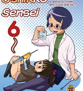 oshikko sensei 6 cover