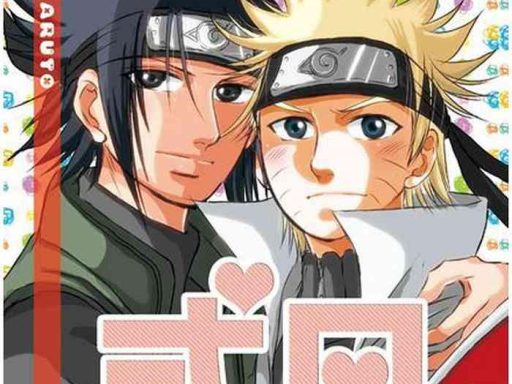 shikijitsu cover