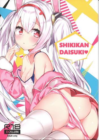 shikikan daisuki cover