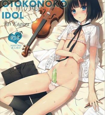 side otokonoko idol cover