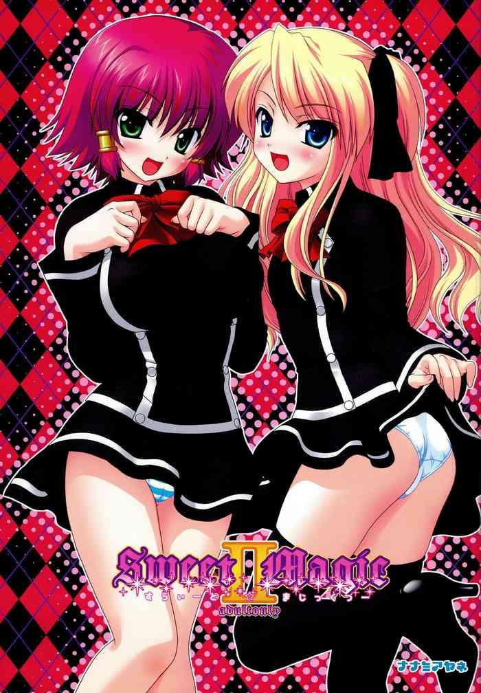 sweet magic ii cover