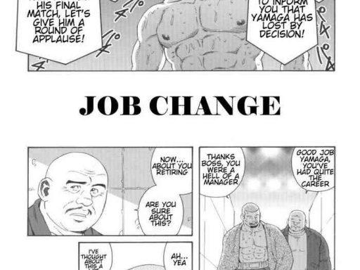 tenshoku job change cover