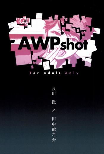 awpshot cover