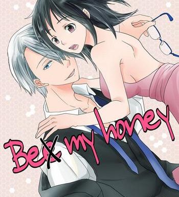 be my honey cover 1