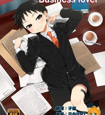 business lover cover
