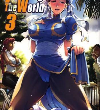 fighting the world 3 cover 2