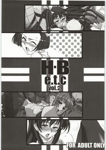 h b e t c vol 2 cover