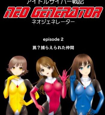 idol cyber battle neo generator episode 2 wana torae rareta nakama cover