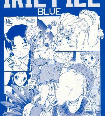 irie file blue cover
