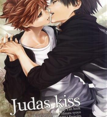 judas kiss cover