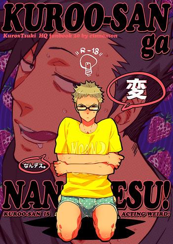 kuroo san ga hen nandesu cover