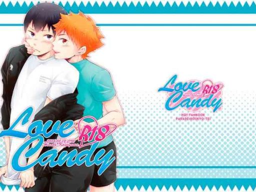 love candy cover