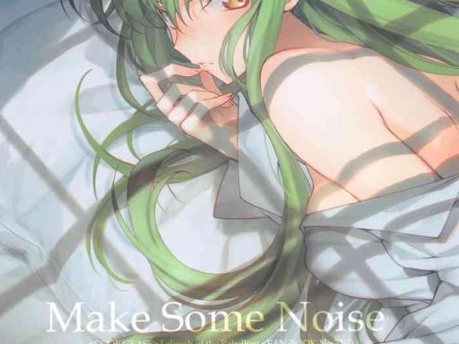 make some noise renew cover