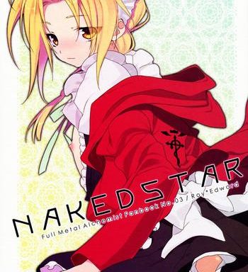 naked star cover