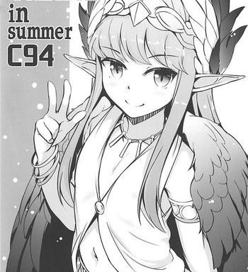 omake in summer c94 cover
