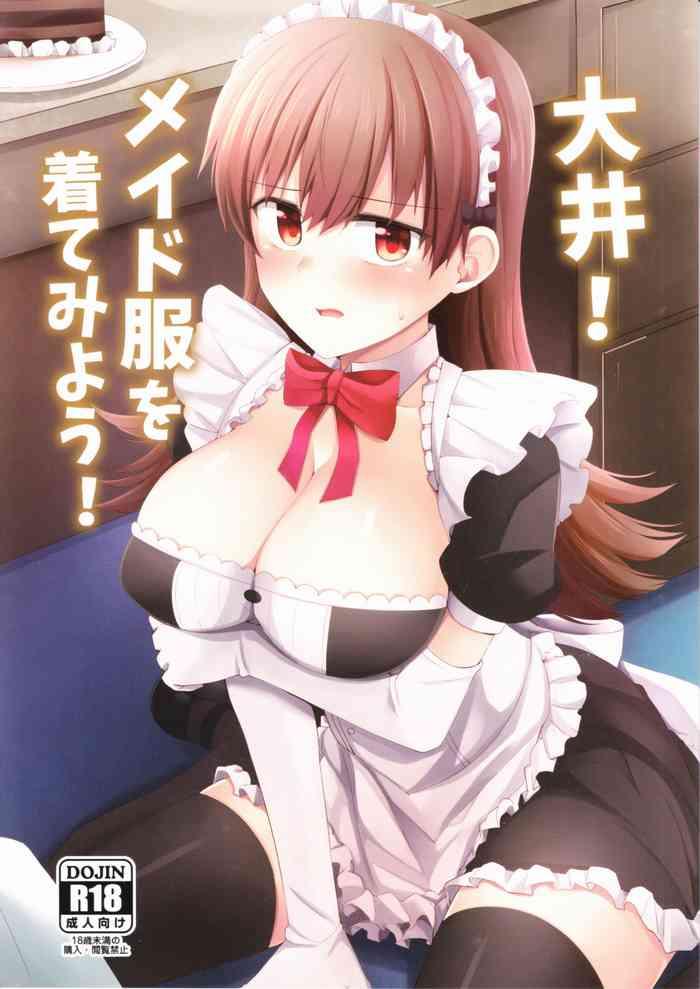 ooi maid fuku o kite miyou ooi try on these maid clothes cover