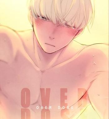 over dose cover