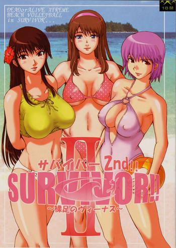 survivor 2nd cover