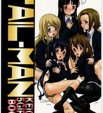 tail man keion 5 girls book cover