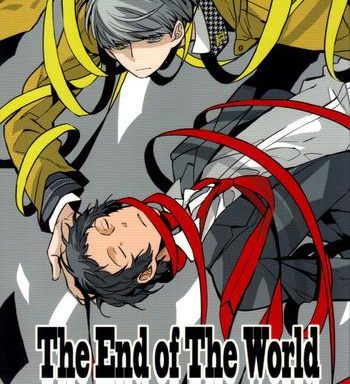 the end of the world volume 3 cover