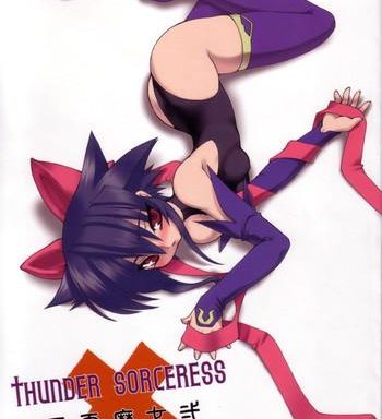 thunder sorceress cover