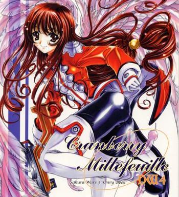 cranberry millefeuille dw4 cover