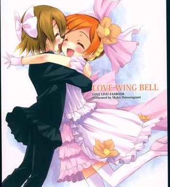 love wing bell cover