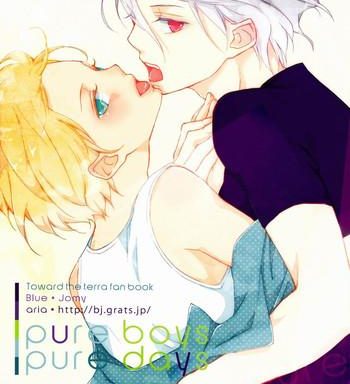pure boys pure days cover