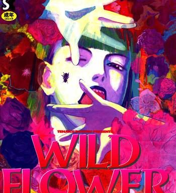 wild flower cover