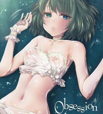 obsession cover