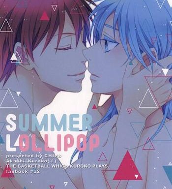 summer lollipop cover