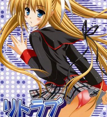 Little Busters Hentai