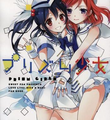 prism girls cover