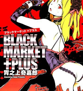 black market plus ch 1 10 cover