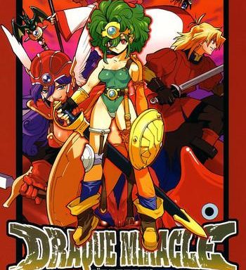 draque miracle ii cover