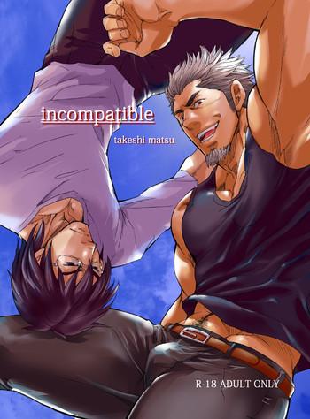 incompatible cover