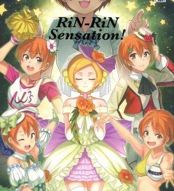 rin rin sensation cover