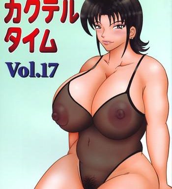 cocktail time vol 17 cover