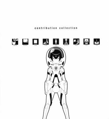 contribution collection cover