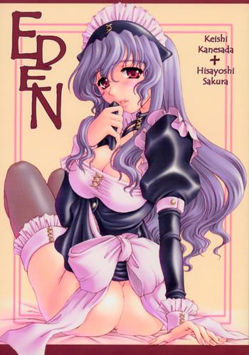 eden 1 cover